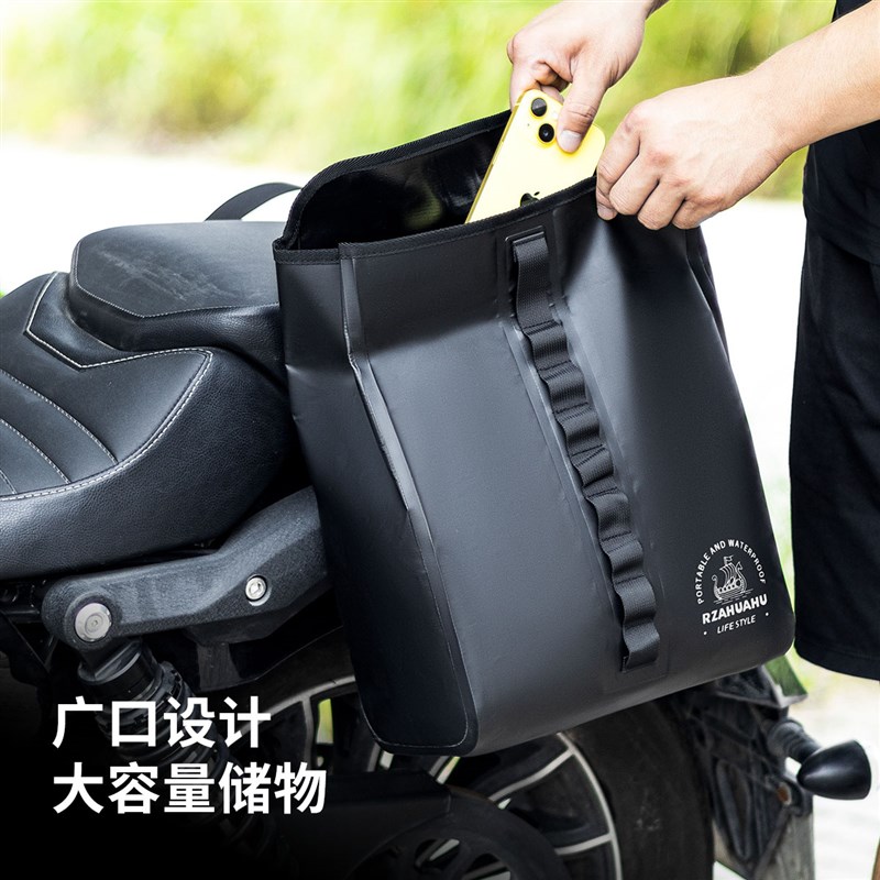 防水防雨电动车挂包电瓶车前置物兜收纳包后尾包摩托车侧挂包边包