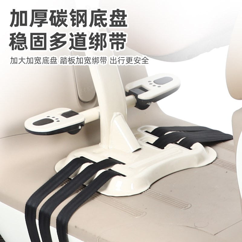 电动车儿童座椅前置可折叠适用雅迪爱玛踏板摩托车宝宝安全坐椅凳