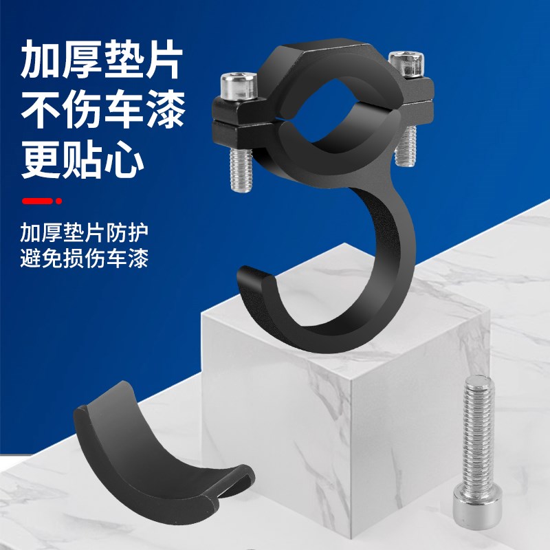 电动车车把挂钩适用雅迪爱玛台铃九号小牛本田PXC幼兽龙头挂物勾