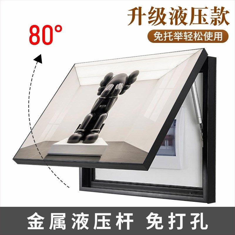 电表箱装饰画免打孔餐厅玄关开关盒轻奢挂画遮挡箱电闸箱客厅墙画