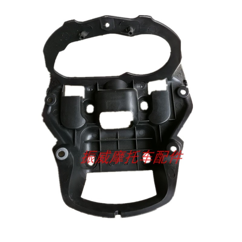 建设JS150-7F珠峰ZF150-10南益NS150-3摩托车酷尚魔影仪表罩外壳