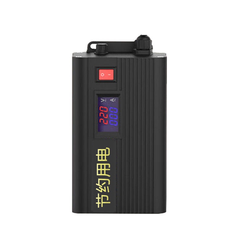 【爱家】220V大功率节电器智能家用商用省电器空调冰箱家电省电器