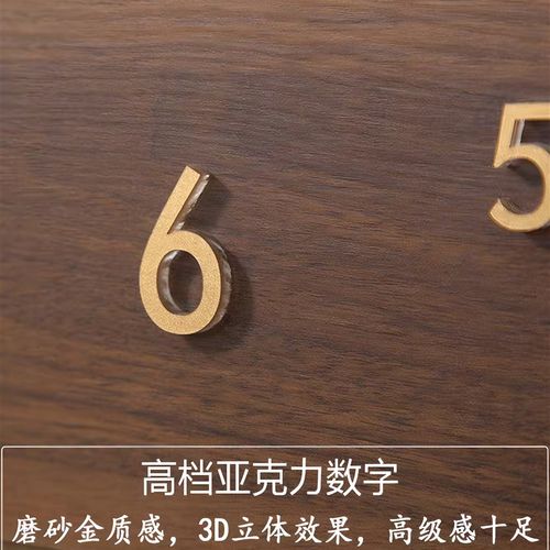 电表箱装饰画带钟表实木遮挡时钟免打孔遮丑配电箱简约胡桃木挂钟