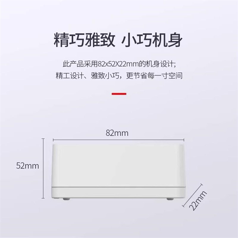 大华DH-TAE103-3ET 48V4口百兆一分三POE中继器交换机网线分线器