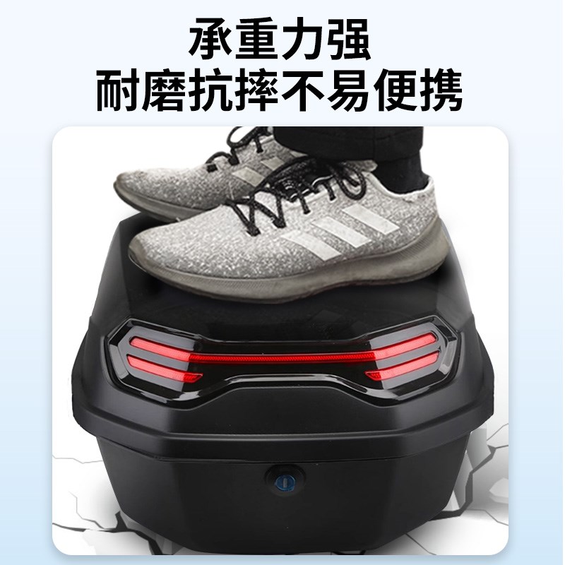 电动车后备箱通用电瓶车摩托车大容量万能储物后尾箱雅迪爱玛台铃