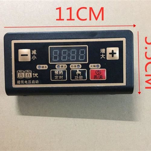 2100w电磁炉万能板 电磁炉电路板维修板主板通用版控制板改装板