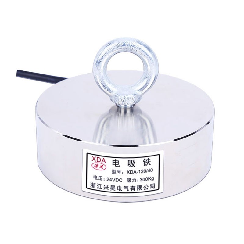 吸盘式电磁铁12V24V220V超大吸力厂家直销XDA-P120/40吸力300公斤