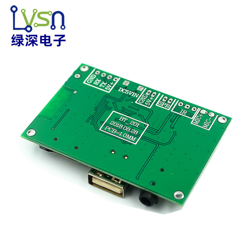 BT201双模5.0蓝牙无损音频功放板模块  TF卡U盘BLE SPP串口透传AT