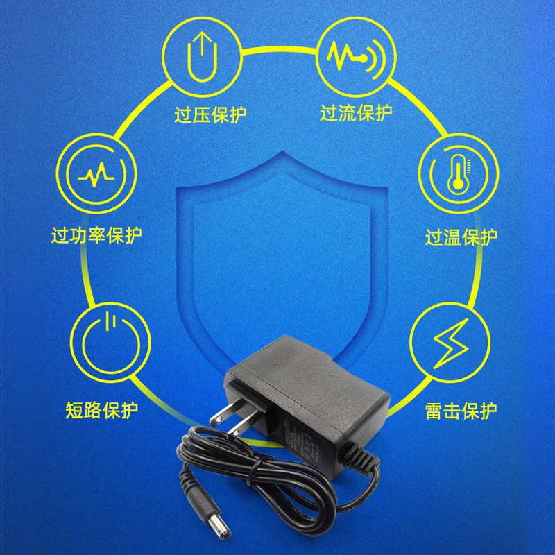12V/1A 5V/2A 1.5A 电源适配器路由器电视机顶盒监控器充电器通用