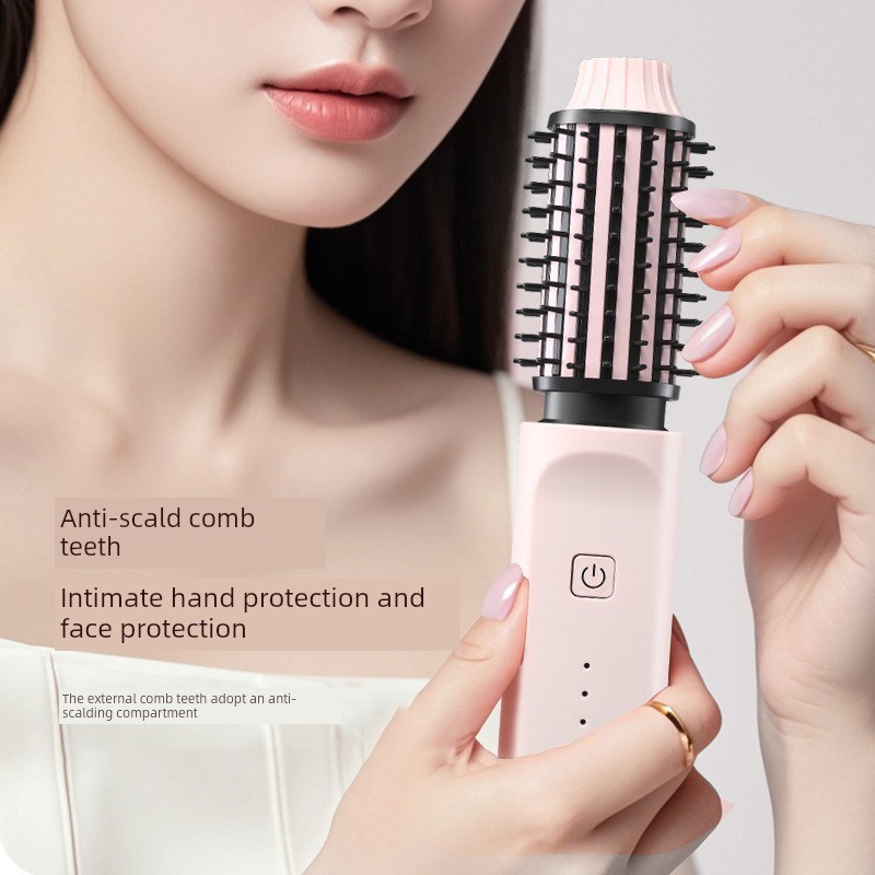 卷发梳无线直发梳卷发桶电梳刘海内扣高头骨无线负离子不伤害头发