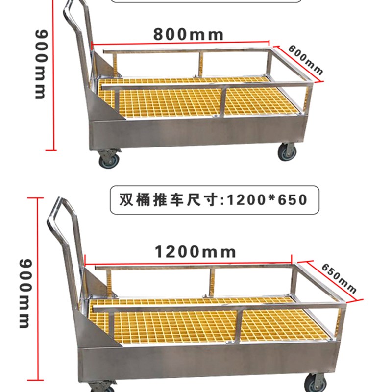 钢制防泄漏托盘移动式化学实验室盛漏平台油桶搬运车拖车厂家直销