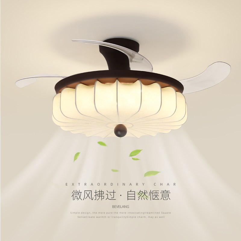 中古风卧室风扇灯宋代美学法式南瓜印花布艺隐形电扇灯餐厅吊扇灯
