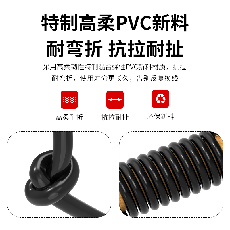 国标拖链屏蔽线TRVVP2 3 4芯0.3 0.5平方1.0高柔性屏蔽电缆信号线