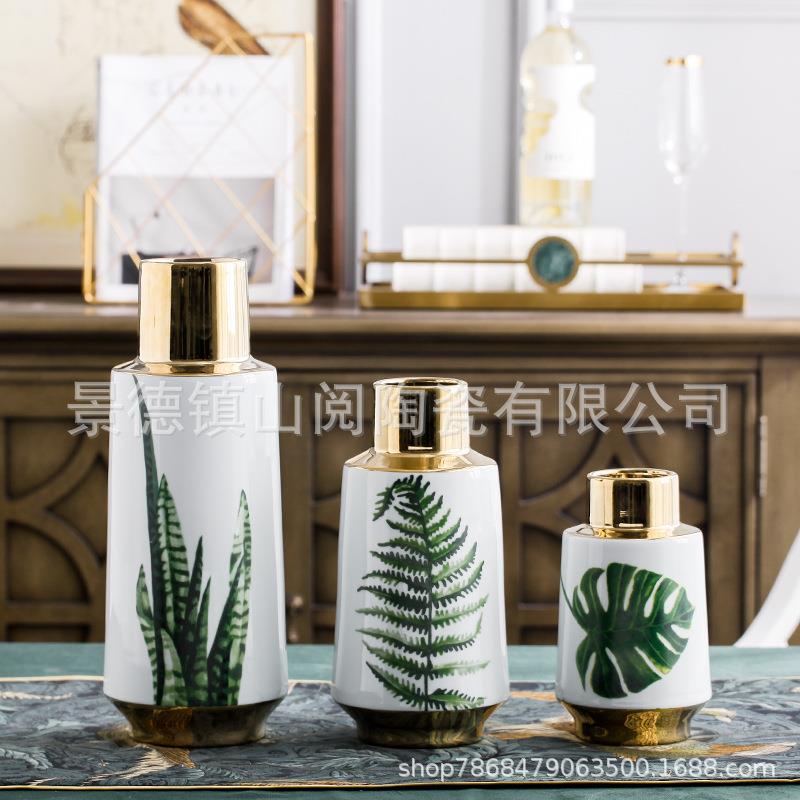 陶瓷花瓶欧式描金客厅电视柜水培插花复古装饰插花器摆件
