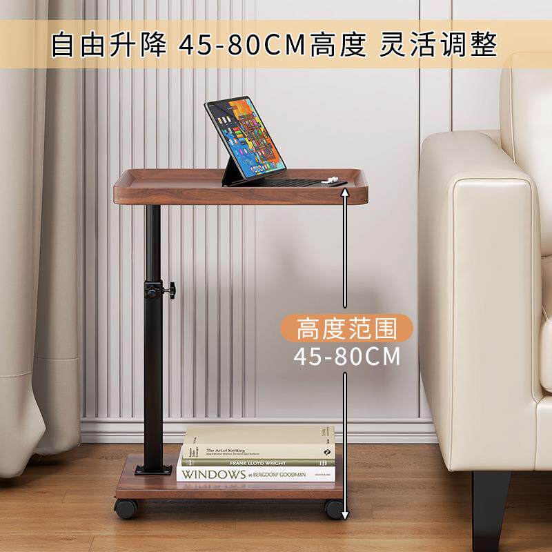 现货升降茶几客厅家用小户型沙发边几轻奢可移动简约小茶桌子