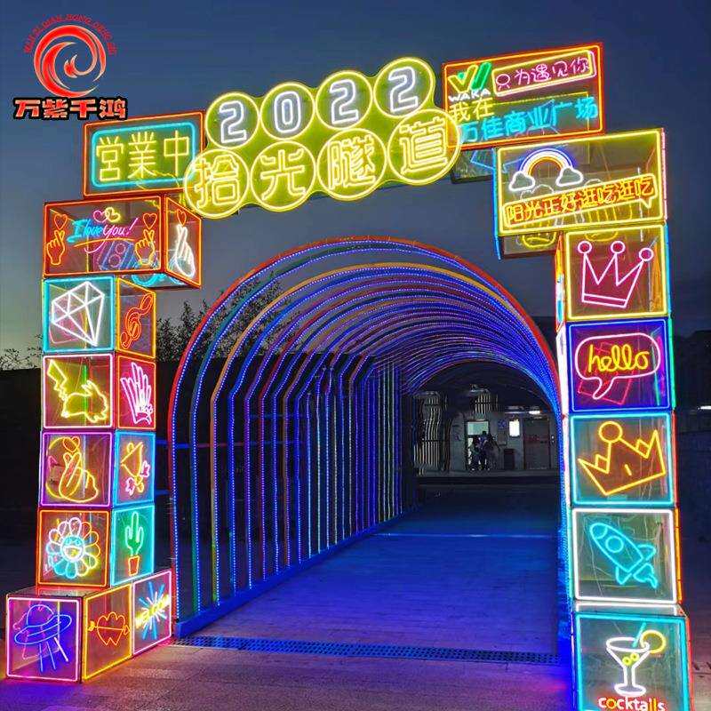 商场LED城堡造型灯户外公园光节长廊装饰亮化灯创意节日亮化造型