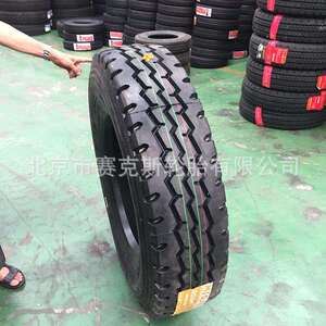 恒进/双丰/瑞福莱/米乐奇12R22.5HF702汽车轮胎质量保证