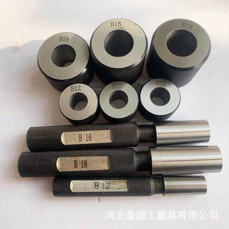 校对光滑塞环规轴承钢 光面环规塞规 螺纹环规 螺纹塞环规
