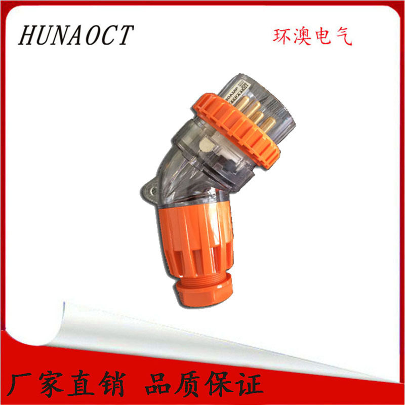 澳标防水户外工业弯插头56PA450