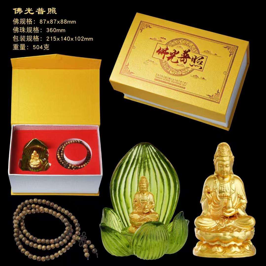 佛光普照工艺品摆件莲花佛手烛台居家客厅摆放香座茶室茶座装饰品
