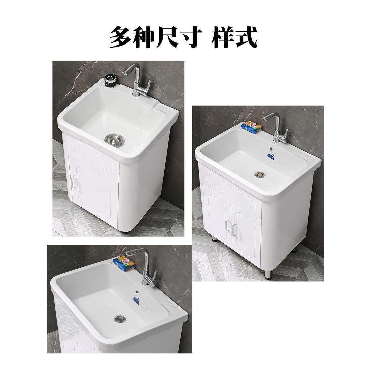 1VPK洗衣柜洗衣池台盆一体浴室柜组合洗手池盆落地陶瓷卫生间家用