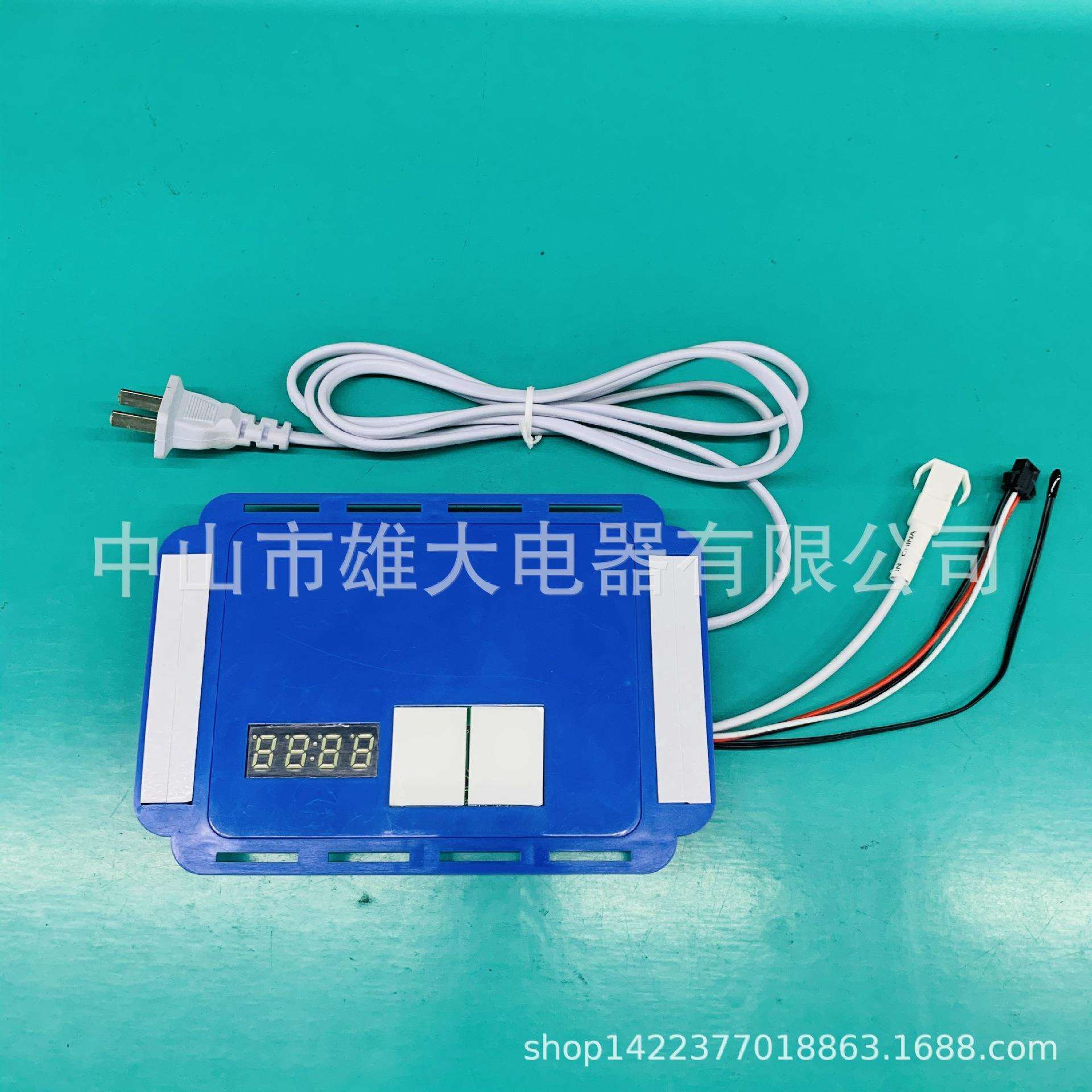 一体化双键触摸开关+时间温度显示XD-812D控双色灯
