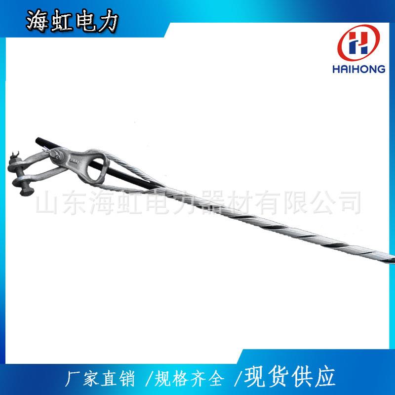 200-500米中档据耐张线夹双层绞丝 量大耐张金具1A