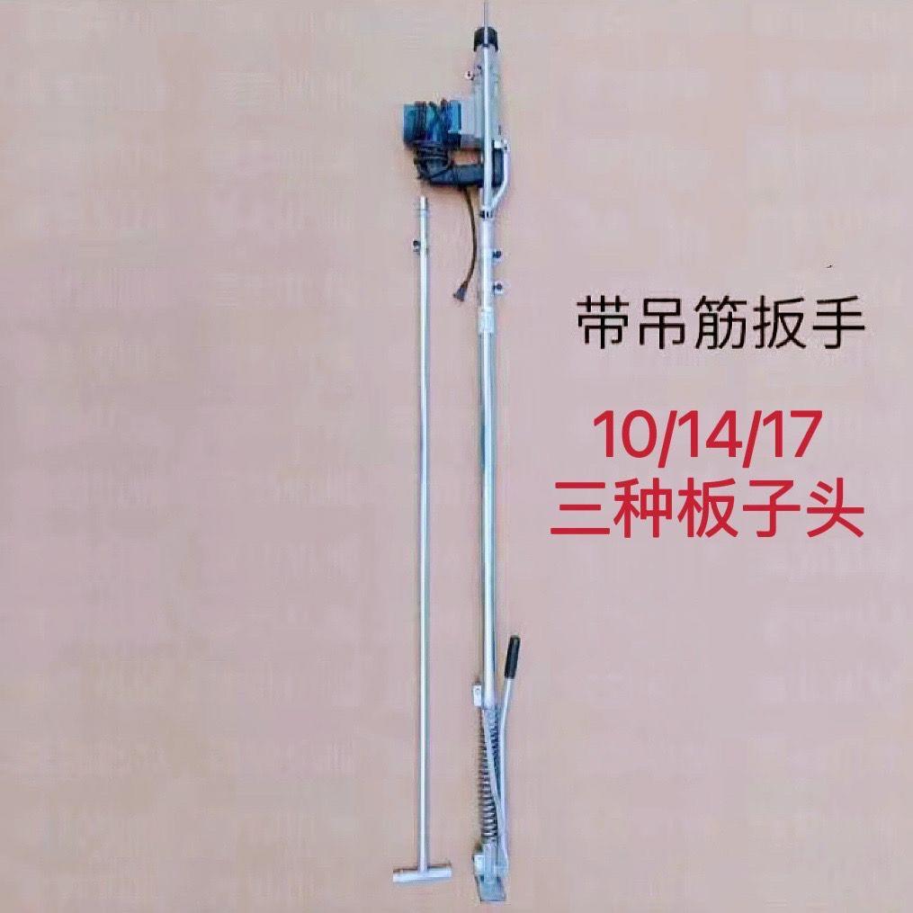 打眼神器打孔电锤支架天花板打眼电锤打孔支架升降式自动压杆架子