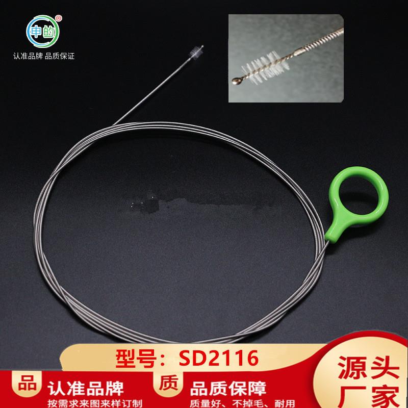 重复用胃镜内镜毛刷肠镜胃肠镜清洗刷宾得CS6021SN奥林巴斯