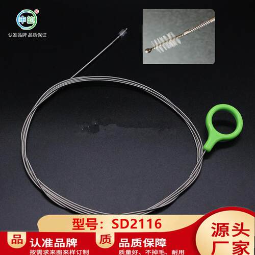 重复用胃镜内镜毛刷肠镜胃肠镜清洗刷宾得CS6021SN奥林巴斯