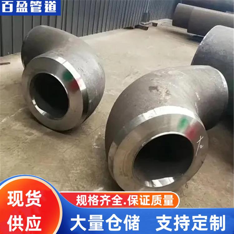 铝合金弯头价格A铝合金弯头的厂家A百盈管道 ,铝合金弯头