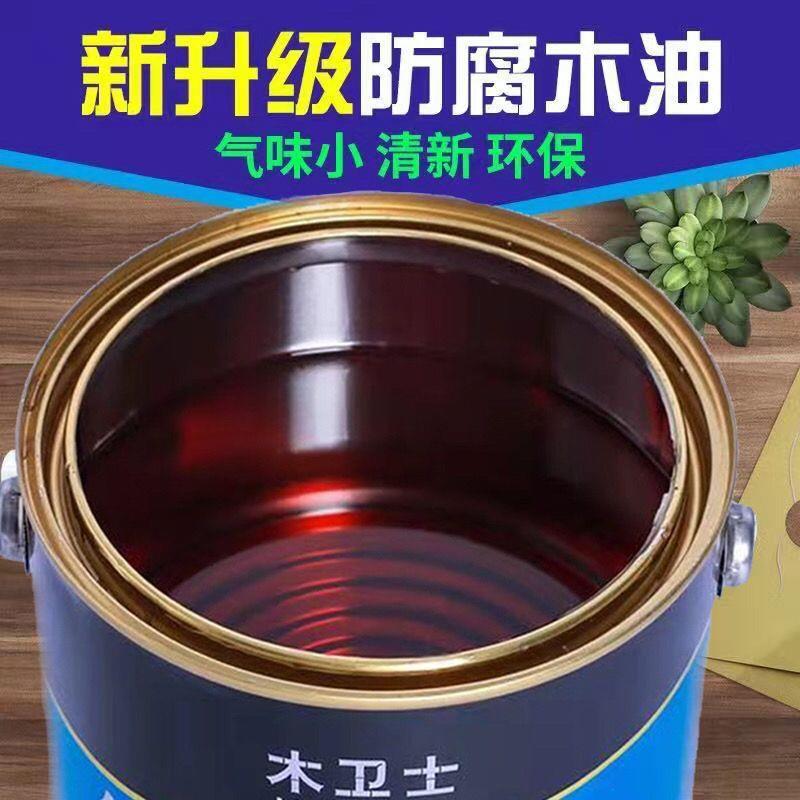 防腐大桶木油户外耐候木蜡油木器漆透明色实木家用清漆桐油防水漆