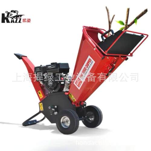 凯姿（KAZZ）WD60木材树枝粉碎机园林碎木果园绿化移动式碎枝机