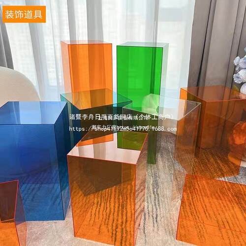 新款婚庆道具亚克力透明板方框路引婚礼舞台摆件几何透明婚礼花架