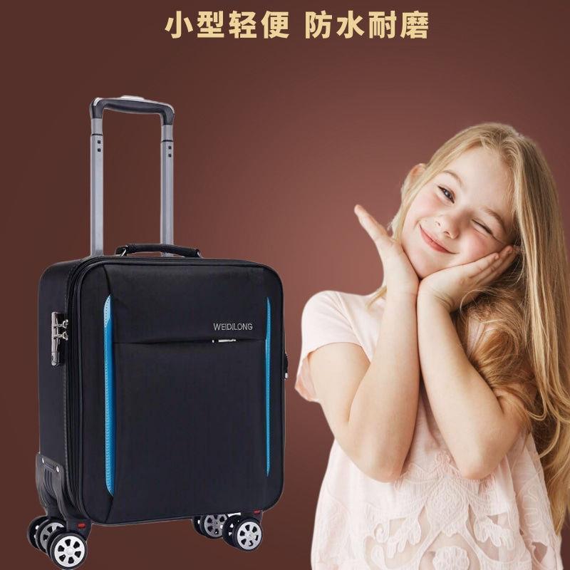 行李箱小型16寸女结实耐用拉杆箱复古超轻拉杆箱外出大容量男28寸