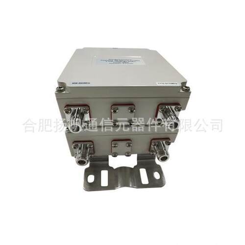698-960/1710-2170MHz 200W 低PIM 射频合路器 带N母接头