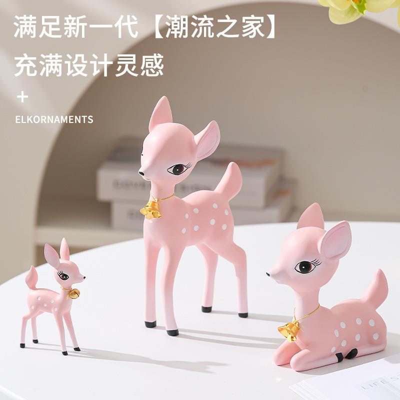 可爱卡通梅花鹿家居客厅书房玄关软装摆件新居开业送礼婚房摆设