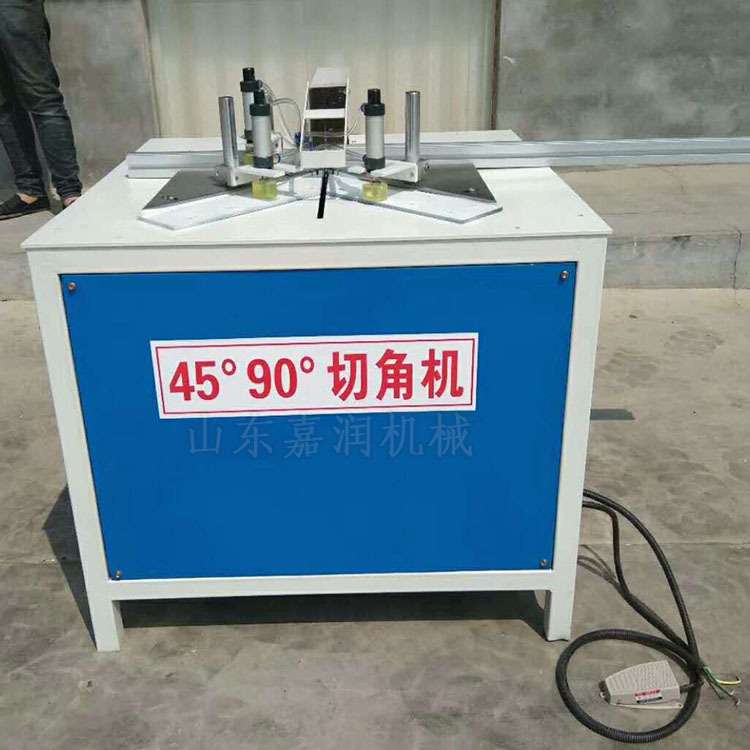 小型电动木工切角机 45度 90度切角机 相框木架剪角机