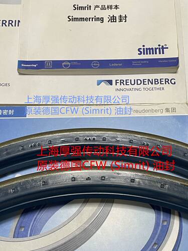DIN3761德国Simrit/FREUDENBERG科德宝恩福油封cFwB2400-440-20
