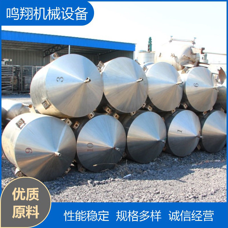 九新不锈钢罐立式酒精汽油柴油液体容器密封耐腐蚀304不锈钢常压