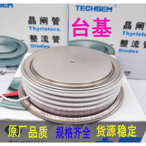 TECHSEM台基可控硅Y89KPM KP2000A4000 5000交直流开关平板晶闸管