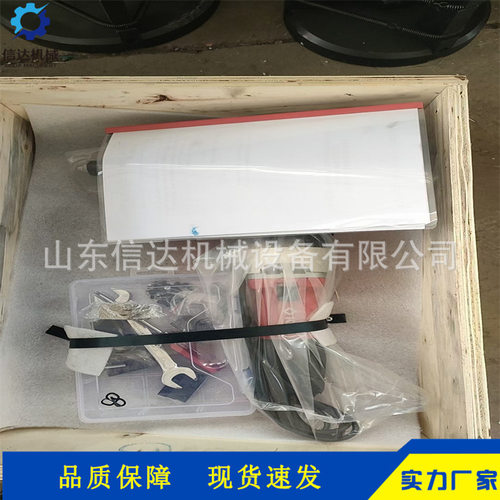 C型外卡式管子坡口切割机高效