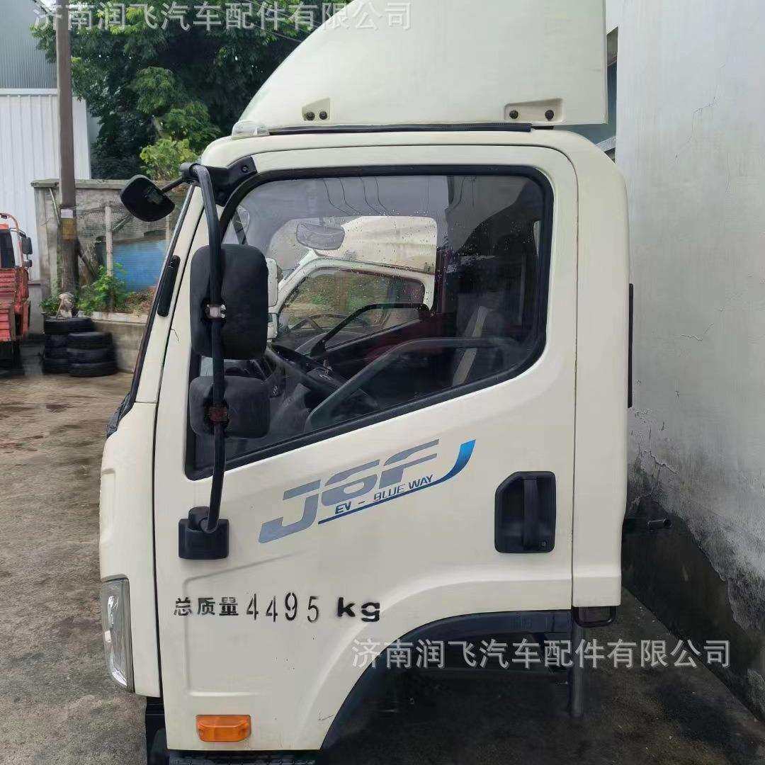 一汽解放领途单排驾驶室壳体青岛虎威驾驶室楼青岛J6F驾驶室配件