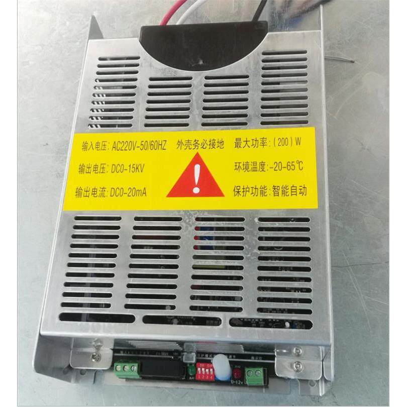200W300W油烟净化器高压电源烧烤车炉电源电场控制器工业静电除尘