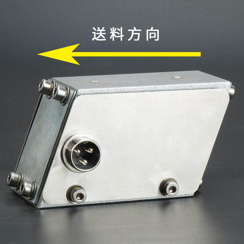 MIHD-60#小型直线振动送料器迷你小微型平振直振器平送料器喂料机