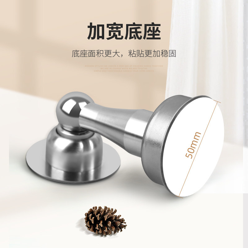 免打孔防撞门挡门阻器地吸卫生间门碰强磁力门吸门器门顶墙吸静音