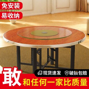 圆形桌面家用可折叠餐桌小户型饭桌台面带转盘移动桌面板大桌面子