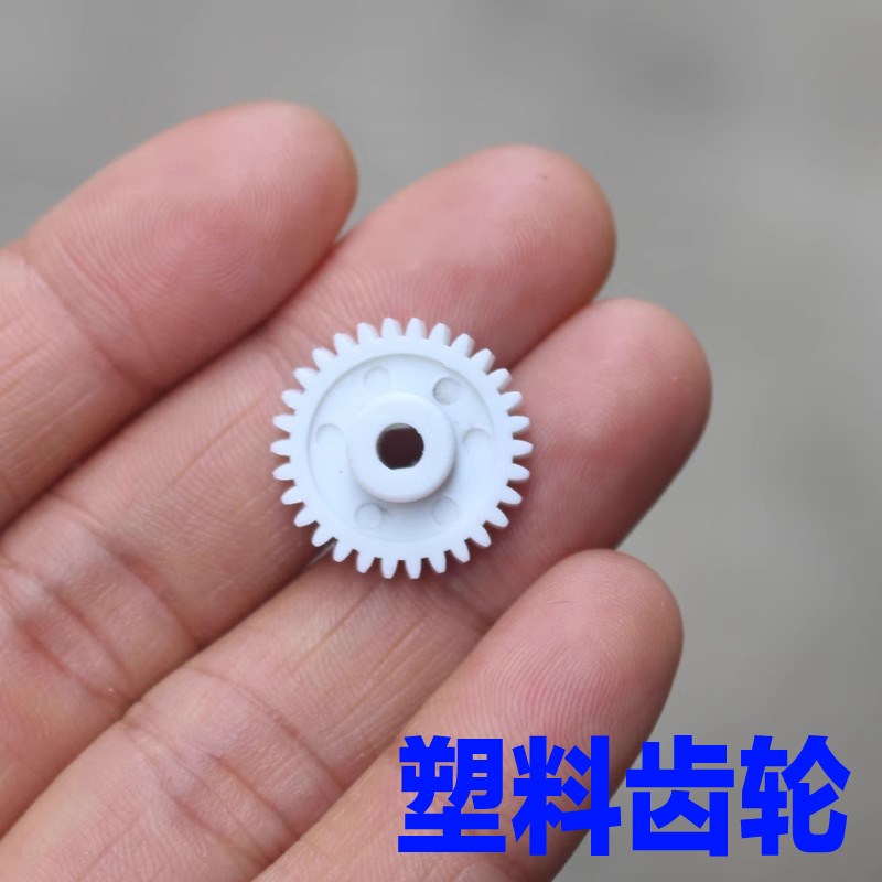 适用于马自达cx5马6马自达六倒车镜电动折叠后视镜电机齿轮配件