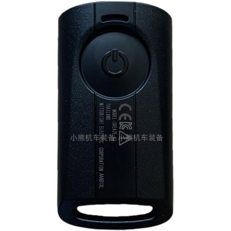 YAMAHA雅马哈XMAX300匹配备用智能电子感应遥控器无钥匙启动