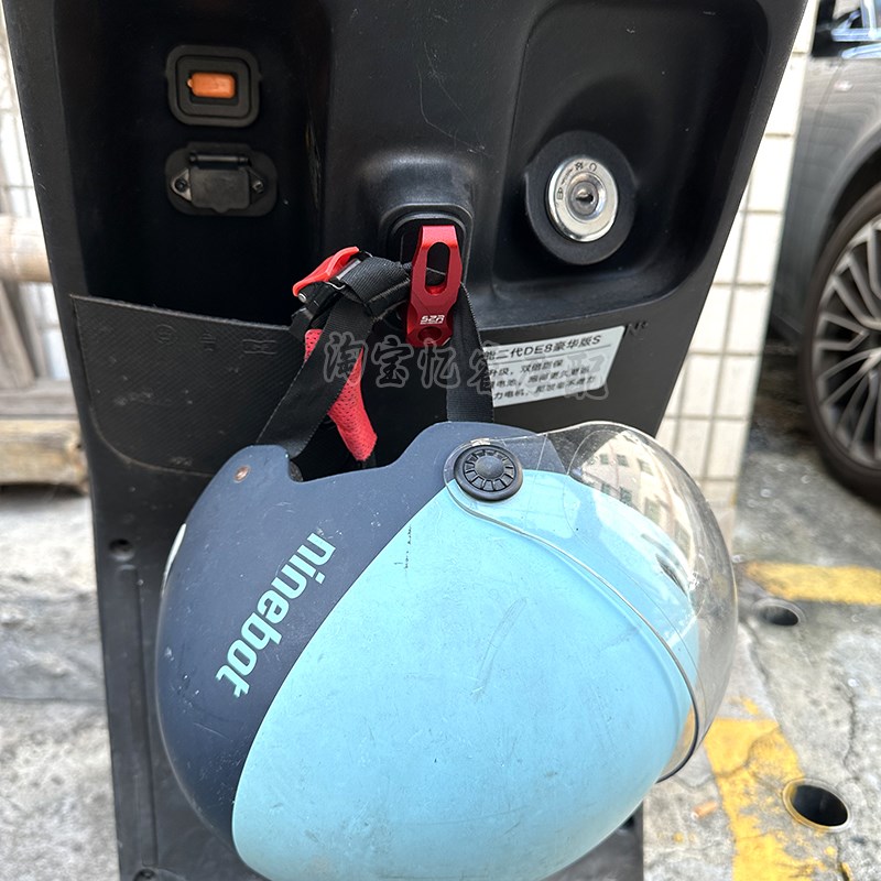 适用于台邦N9电动车雅迪QB17改装铝合金挂钩前置挂钩买菜挂钩配件